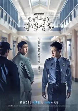 合约夫妻都市情感短剧全集免费观看